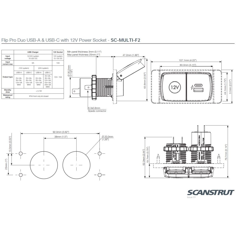 Scanstrut Flip Pro Multi - 12V USB-A & C Socket (Front or Rear Fit)